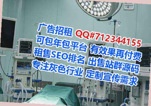 曲靖代母半导体有限公司